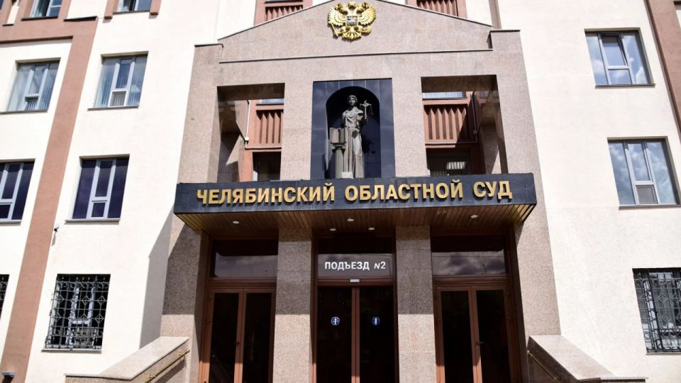 Обвиняемый в крупном вымогательстве челябинец останется в СИЗО