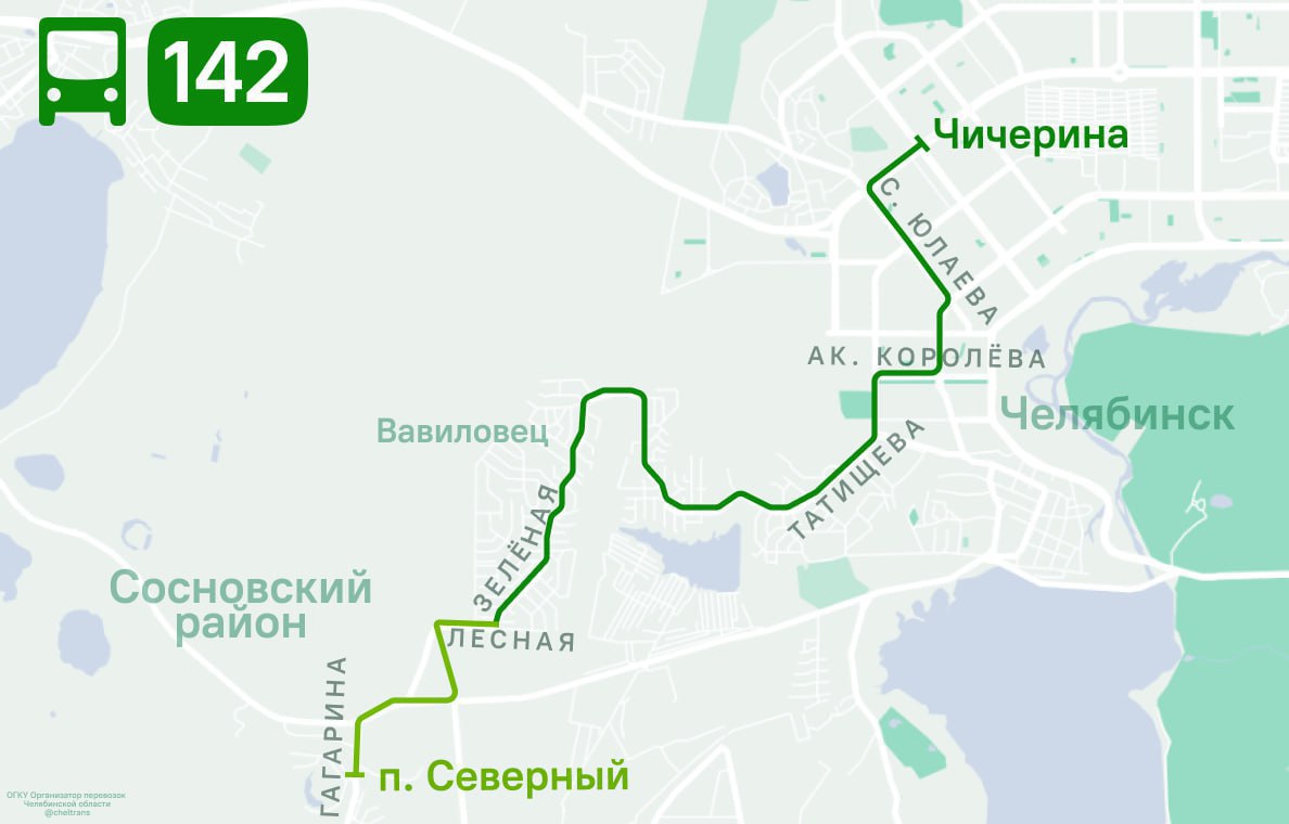 Автобусы Челябинска пойдут по измененным трассам в новом году Автобусы Челябинска пойдут по измененным трассам в новом году