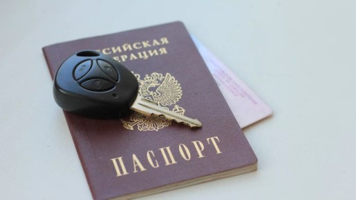 Регистрационные подразделения ГАИ Челябинской области поменяют режим работы