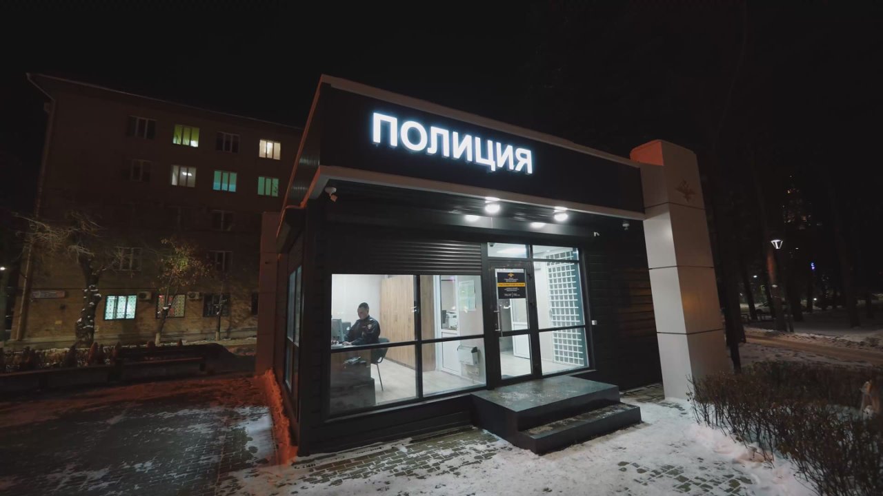 На страже праздничного настроения: челябинские полицейские поздравляют жителей региона с наступающим Новым годом!