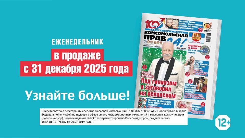 ����� ������ �������������� ������� � 31 ������� �� ���� �������!