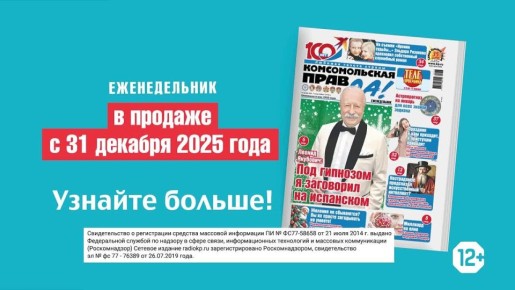 ����� ������ �������������� ������� � 31 ������� �� ���� �������!