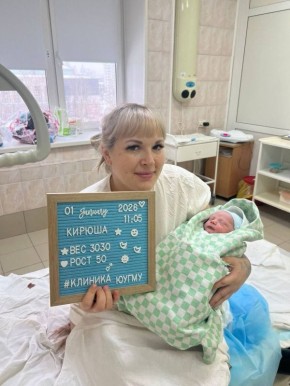 С новым счастьем! Первый ребенок в 2026 году родился в Челябинске