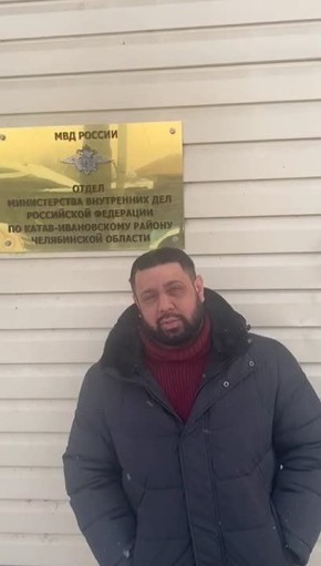 Новогоднюю ночь провели в машине: челябинская семья с детьми застряла в лесу