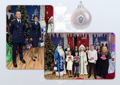 Руководство Ленинского межрайонного следственного отдела регионального СК посетило центр помощи детям