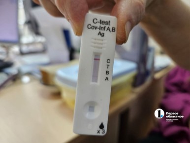 ������� �������������� ���� � ����������� ������� �������� ����� ����������� �� 46% � ���������������