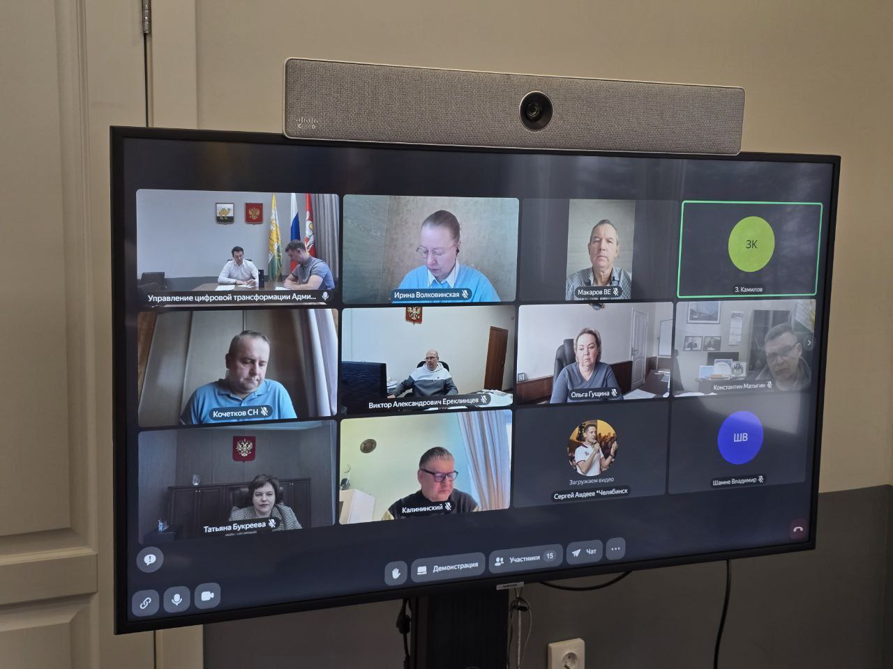 Уборка улично-дорожной сети, вывоз мусора и снега: глава города Алексей Лошкин обозначил приоритеты на совещании с дорожниками и главами районов Уборка улично-дорожной сети, вывоз мусора и снега: глава города Алексей Лошкин обозначил приоритеты на совещании с дорожниками и главами районов