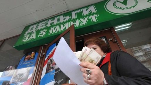 ������� ��� ���, ��� �� ������ �������: ��� ��� �������� � ������ ��������� ��������