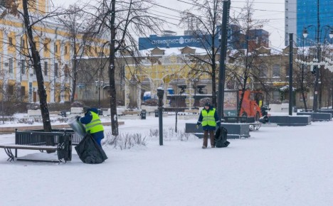 ������ ����, �����������!. ������� �������, 2 ������