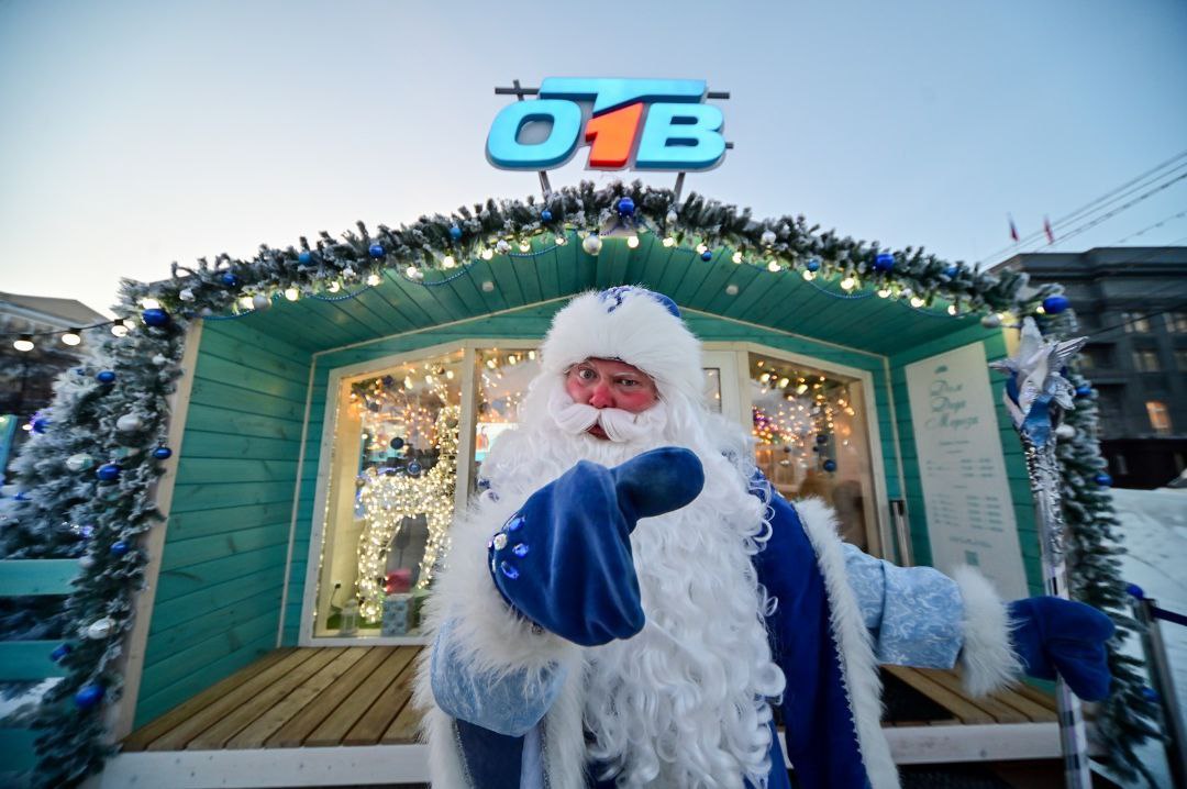 «Почта Деда Мороза» в ледовом городке Челябинска ждет ваши поздравления