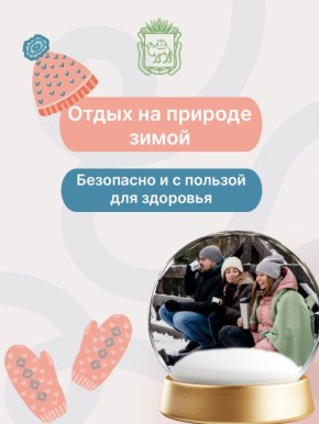 ���������� �������� � ��������� - ��� �������� ����� ��� ��������� ������ �� �������