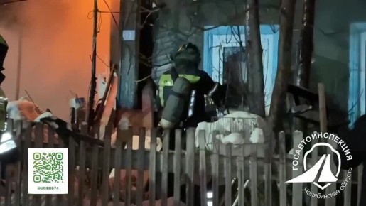 В канун Нового года: сотрудники Госавтоинспекции и пожарные спасли из огня домашнее животное в Сатке