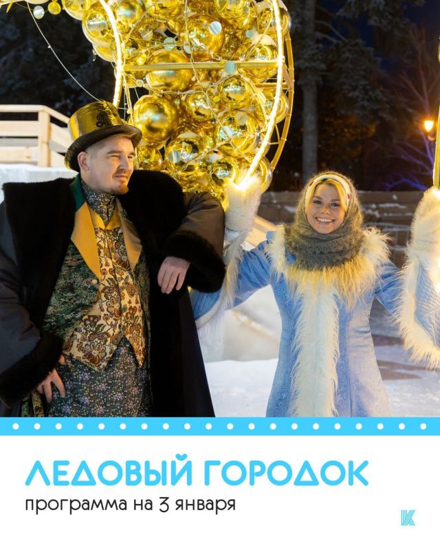 ������� ������� ����������, � �������!�