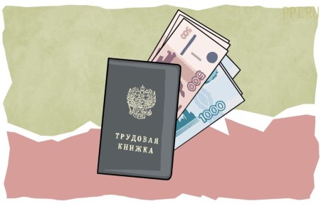 ������ � �������� ������, ��������� ������� ���� ������: ��������� ��� 7 ��������