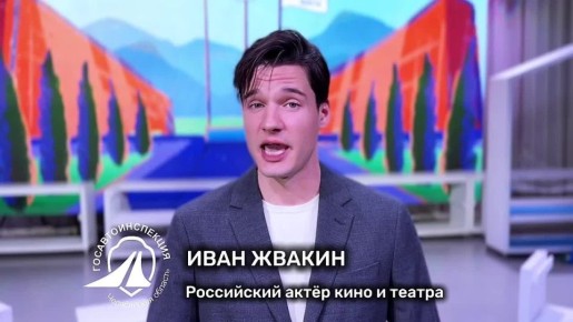 � ������� ����������� ������� � ������ ������������ ���������� ���������� ���������� ���� ������ � ���� ���� ������, ��������� �� ���� ��������� � ������� ��������� � ������ ������� ��������