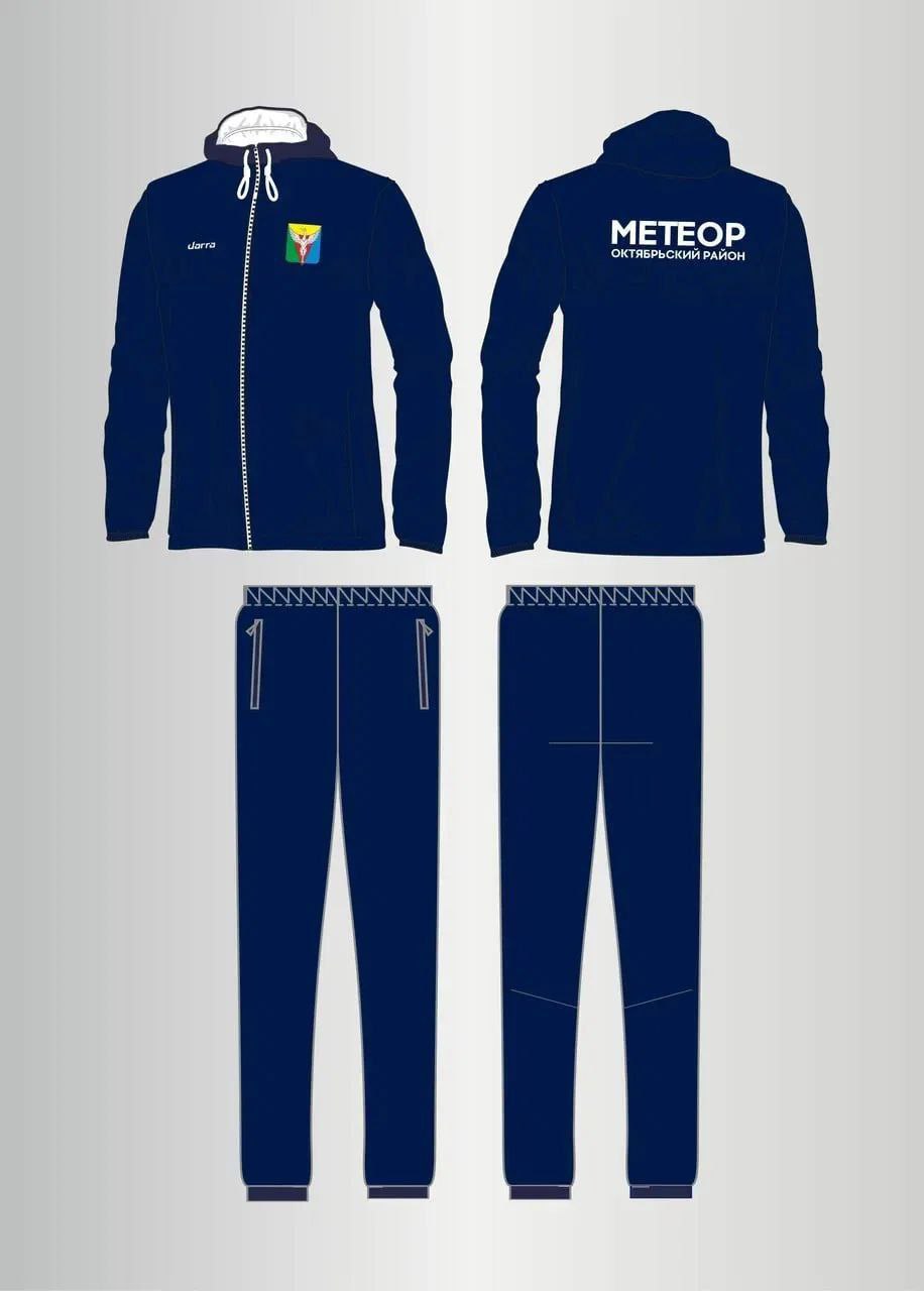 Юные спортсмены Октябрьского района получат новую форму по поручению губернатора Юные спортсмены Октябрьского района получат новую форму по поручению губернатора