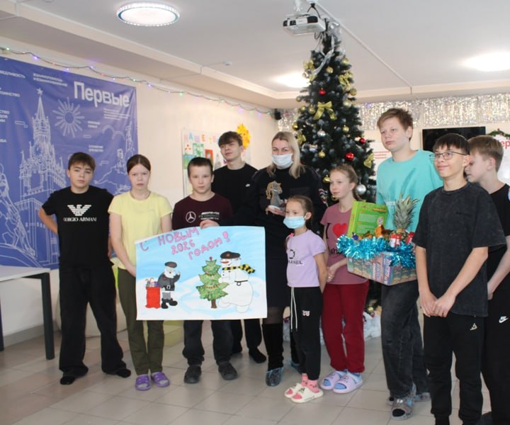 В Троицке полицейские поздравили детей из подшефных организаций с Новым годом В Троицке полицейские поздравили детей из подшефных организаций с Новым годом