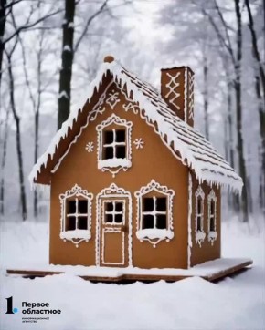 Сегодня, 4 января, на Южном Урале пасмурно, температура воздуха днем до -11