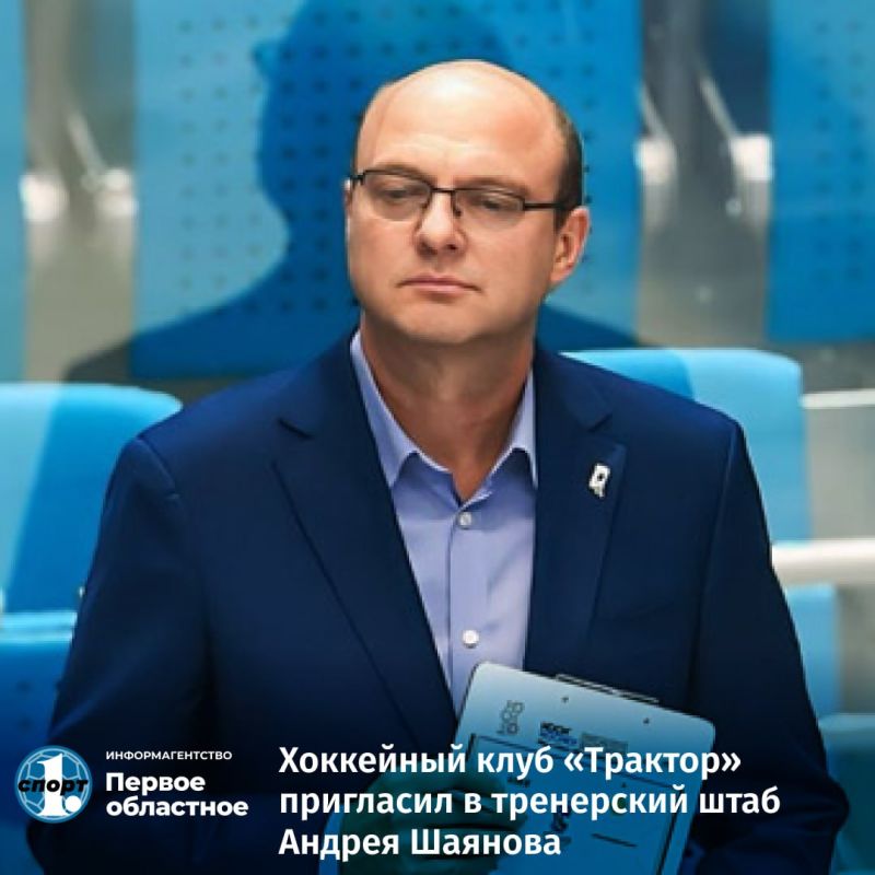 � ����������� ��������� �� ����� ������-2024/2025 ����� �������� ��� ���� ����������