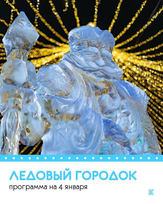 ������� ������� ����������, � �������!�