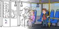 ПДД в общественном транспорте