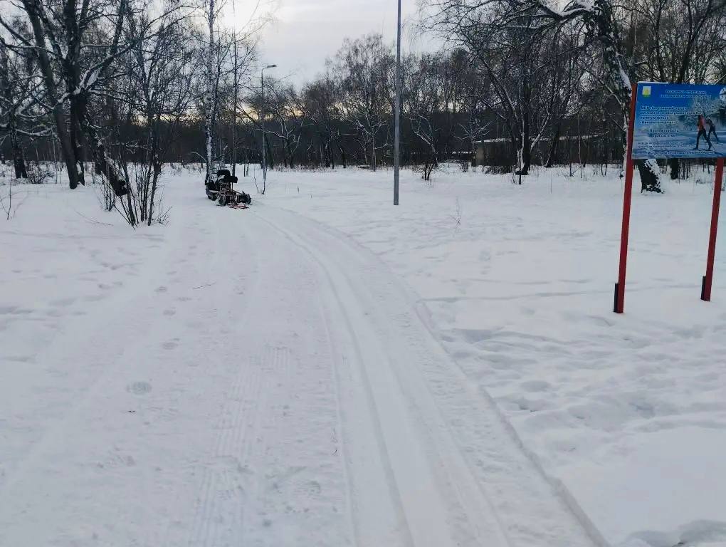 Сотрудники МБУ «Спортивный город» г. Челябинска регулярно обновляют лыжные трассы Сотрудники МБУ «Спортивный город» г. Челябинска регулярно обновляют лыжные трассы