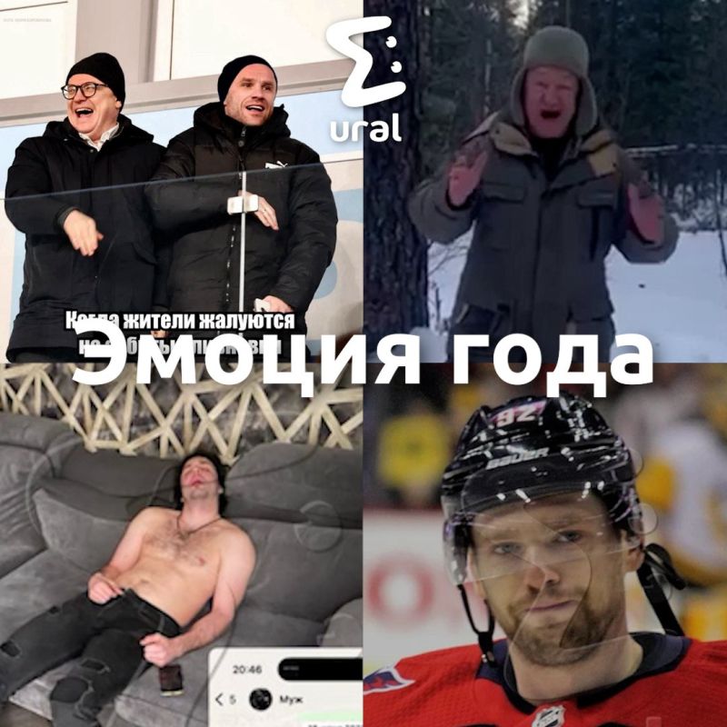 ��� ������ � "������ ����"