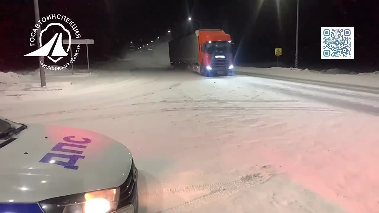 Госавтоинспекция информирует о дорожной обстановке на территории горно-заводской зоны по автодороге М-5 «Урал» (Москва-Челябинск)