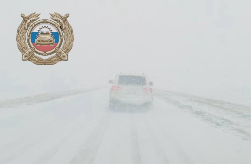 Ирина Волк: Внимание автомобилистов!