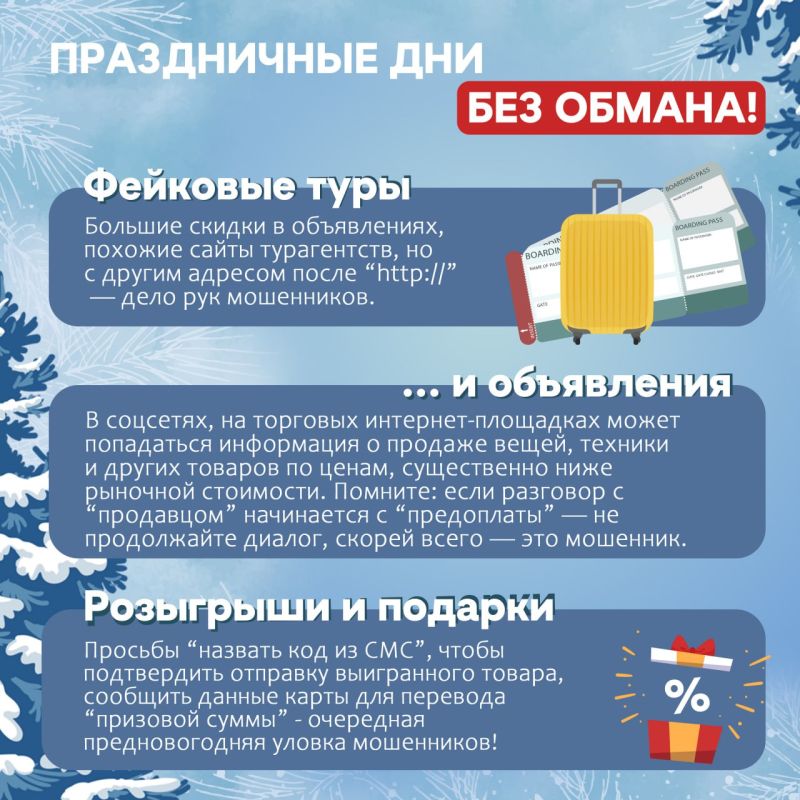 ����������� ����������� ������� ������������� �� ����������� "��������" ������������� ����!