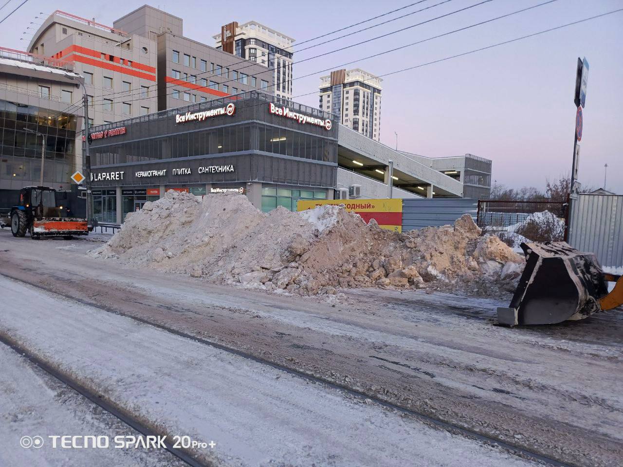 Готовимся к снегопаду. По прогнозу синоптиков уже сегодня в Челябинске ухудшится погода – к вечеру ожидается сильный снегопад Готовимся к снегопаду. По прогнозу синоптиков уже сегодня в Челябинске ухудшится погода – к вечеру ожидается сильный снегопад