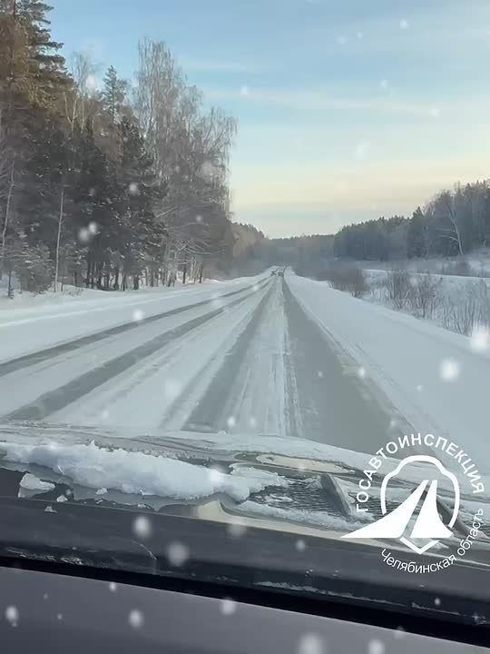 Уважаемые южноуральцы!. В ночь на 6 января ожидается