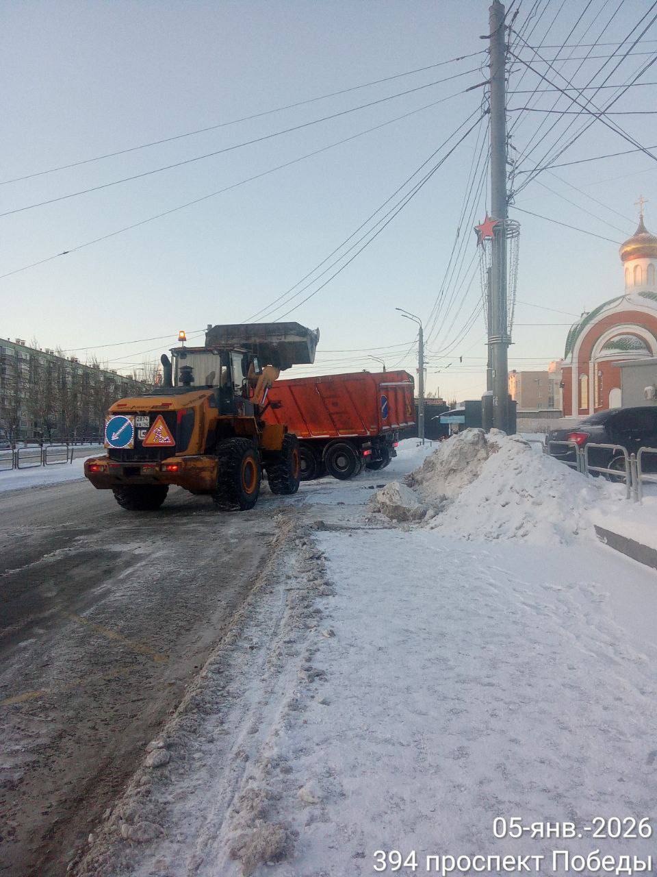 Готовимся к снегопаду. По прогнозу синоптиков уже сегодня в Челябинске ухудшится погода – к вечеру ожидается сильный снегопад Готовимся к снегопаду. По прогнозу синоптиков уже сегодня в Челябинске ухудшится погода – к вечеру ожидается сильный снегопад