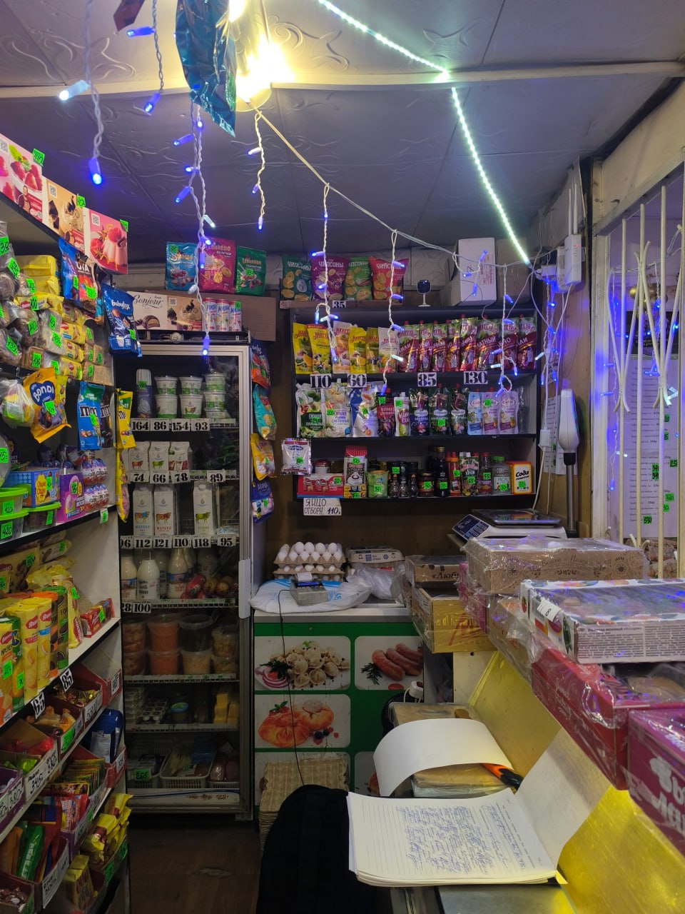 Полицейские ГУ МВД области пресекли оборот немаркированной продукции в Тракторозаводском районе Челябинска Полицейские ГУ МВД области пресекли оборот немаркированной продукции в Тракторозаводском районе Челябинска