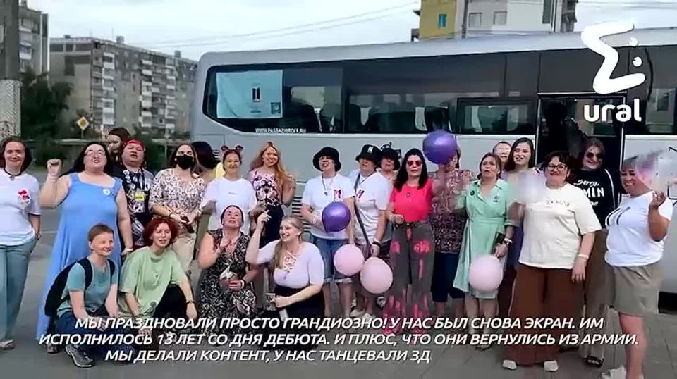 ����� ������� ������� �������� ������� ������� �� ������� BTS � �� ������ �� ������� �� ������