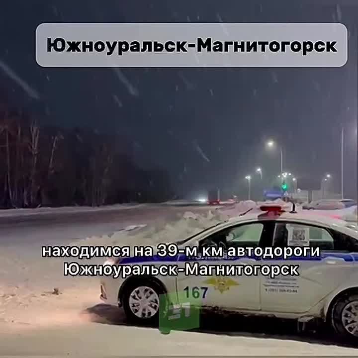 Юг региона завалило снегом