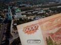 Пенсия с компенсацией за внуков: как получить до 30 000 рублей каждый месяц