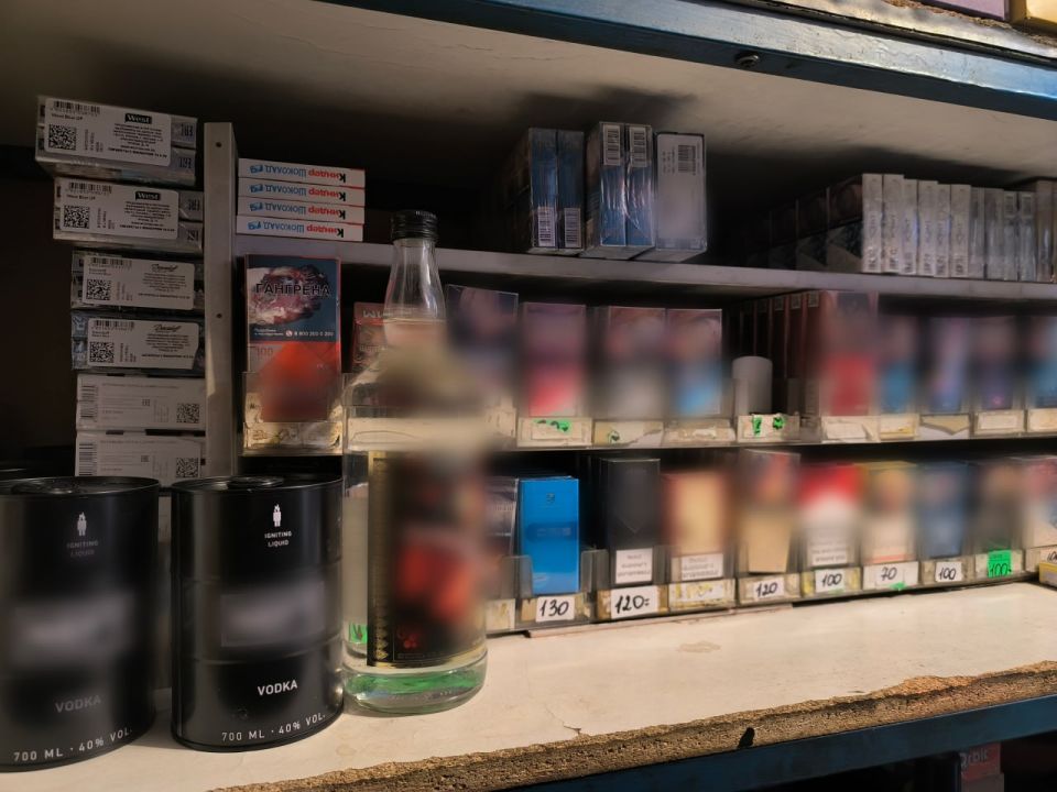 ����������� �� ��� ������� �������� ������ ��������������� ��������� � ����������������� ������ ����������