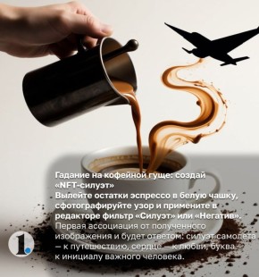 �������� ������-2026: ��� �������� �� �������� ����� ��������