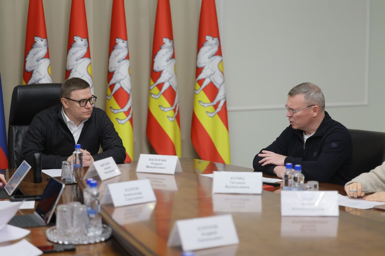 Алексей Текслер проверил работу ЖКХ и инфраструктуры в праздники Алексей Текслер проверил работу ЖКХ и инфраструктуры в праздники