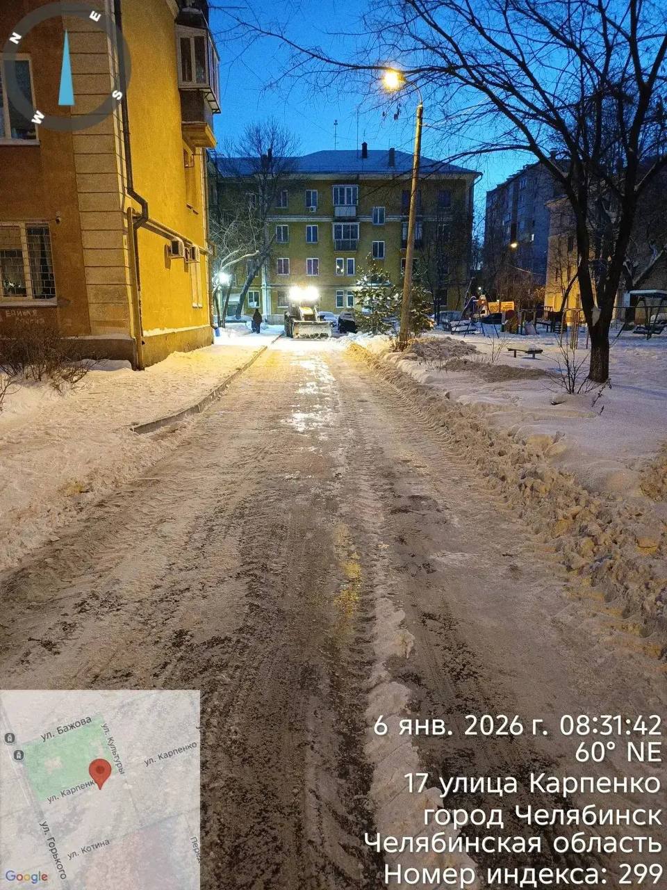 Челябинск готовится к Рождеству Челябинск готовится к Рождеству