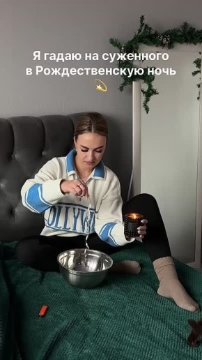 ��������� ���������, ������ ����� � ������ ��������