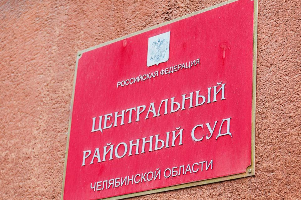 Кредитные мошенницы в Челябинске обманули банк на 10 миллионов рублей