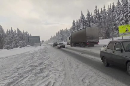 � ����������� ������� � 14:00 6 ������ ����� ����������� �� ������ �� ������ �-5