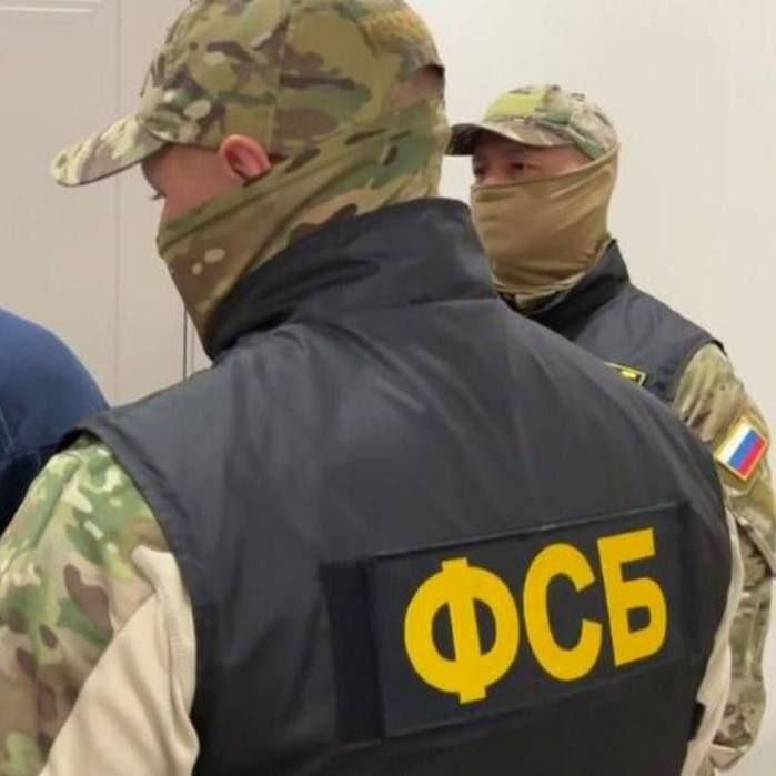 Сотрудники ФСБ задержали 29-летнего экстремиста