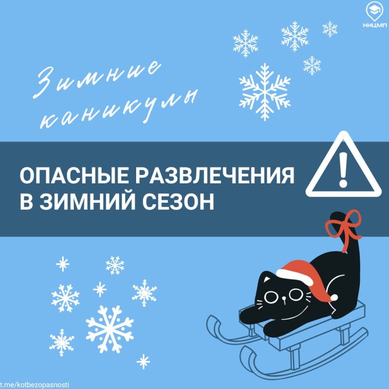 �������� � ����� ������, �� �� ����� ������� �����������!