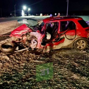 ������ �������, �������� � ��������