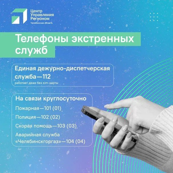 ��� ������ ������ ������ ���� ��� �����!