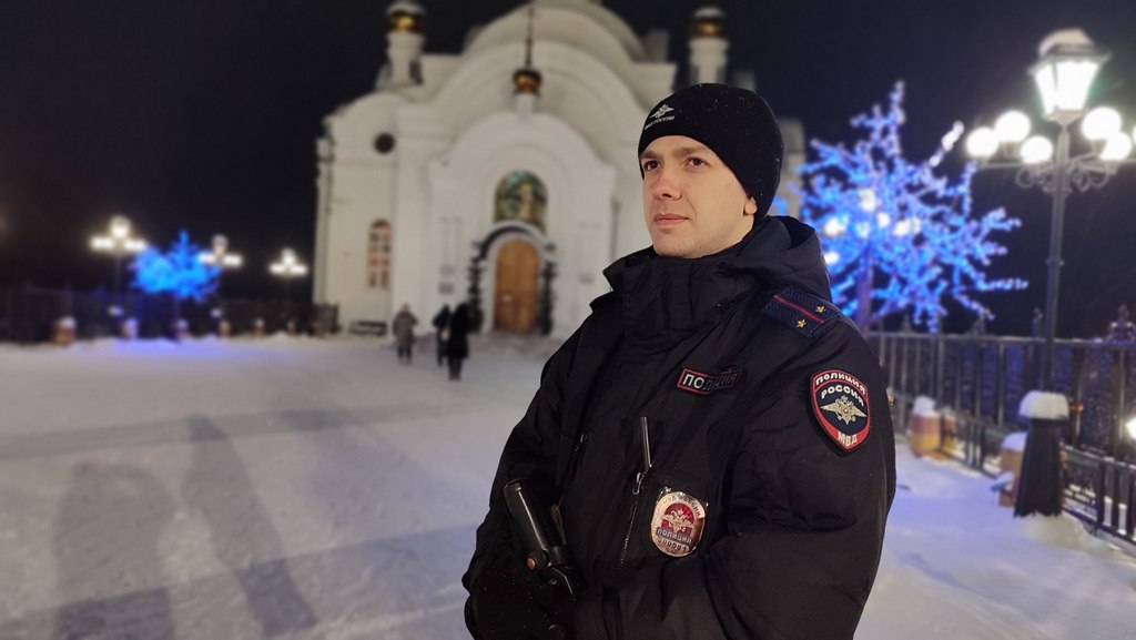 Полицейские Челябинской области обеспечили правопорядок и безопасность граждан во время празднования Рождества Христова Полицейские Челябинской области обеспечили правопорядок и безопасность граждан во время празднования Рождества Христова