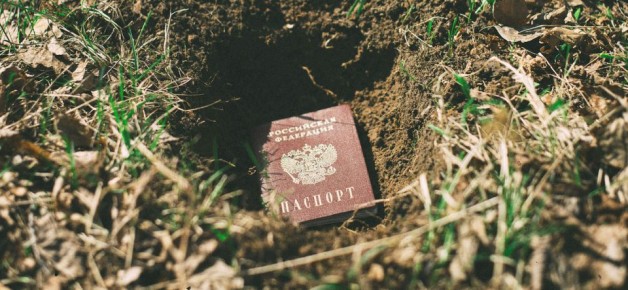 ��� ��������� �������� ����� ����������, ����� �������� ������ � ����?